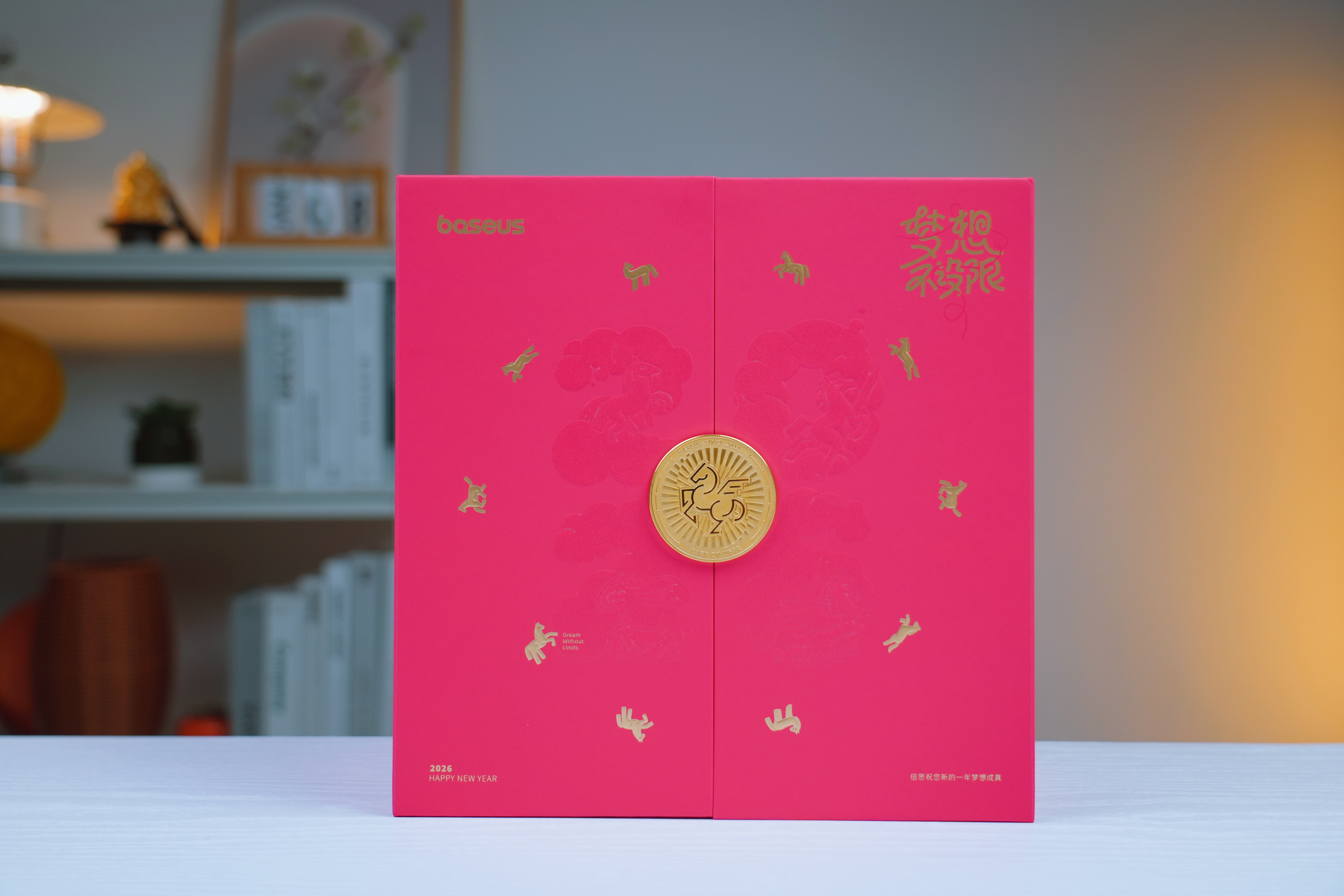 收到倍思新年礼盒冰箱贴倍思开放式耳机倍思伸缩线移动电源超级实用！！！ 