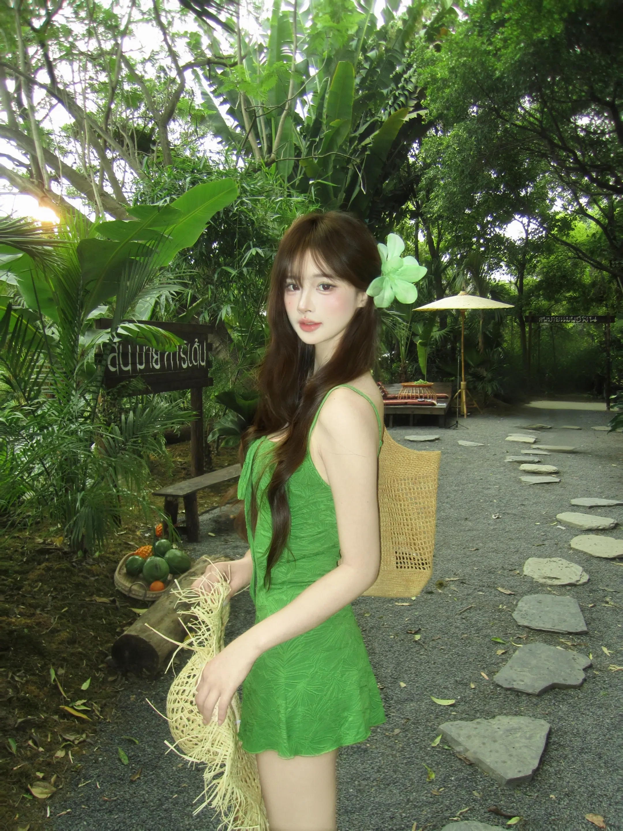 🌿。