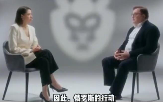 俄学者马尔蒂诺夫直言：中国完全可以选择抛弃俄罗斯，北京愿意付出巨大代价是有原因的