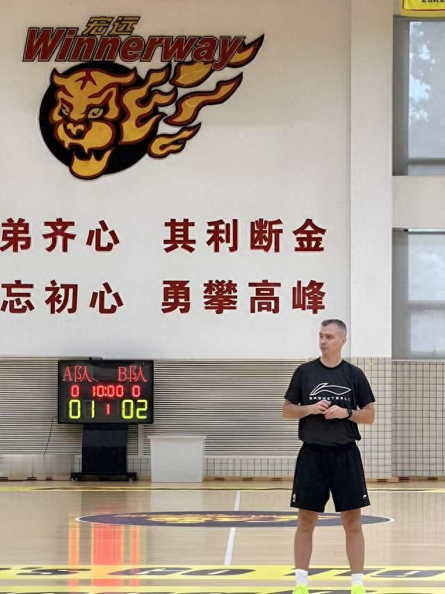 亚科夫列维奇能否带领广东男篮重回巅峰
