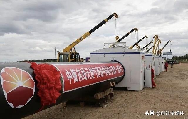 俄乌冲突看似遥远，却意外破解了我国能源与战略困局。大国博弈之下，中国抓住机遇稳步