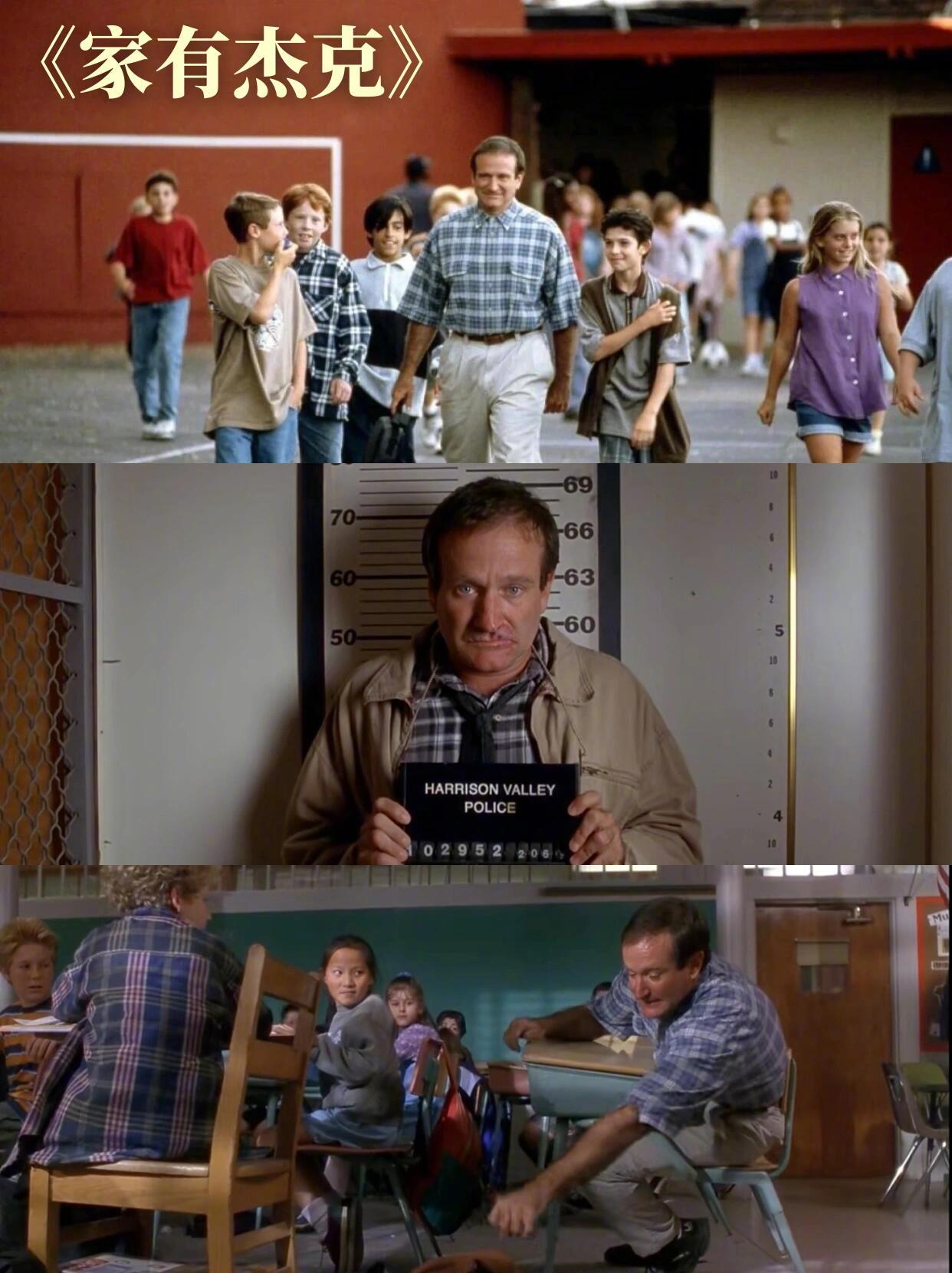 适合在家带娃一起看的合家欢电影 ！！！ 