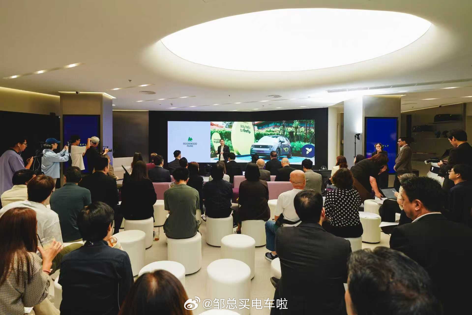 蔚来旗下第三品牌firefly萤火虫，真的在海外独立开店了！门店位置就在泰国曼谷