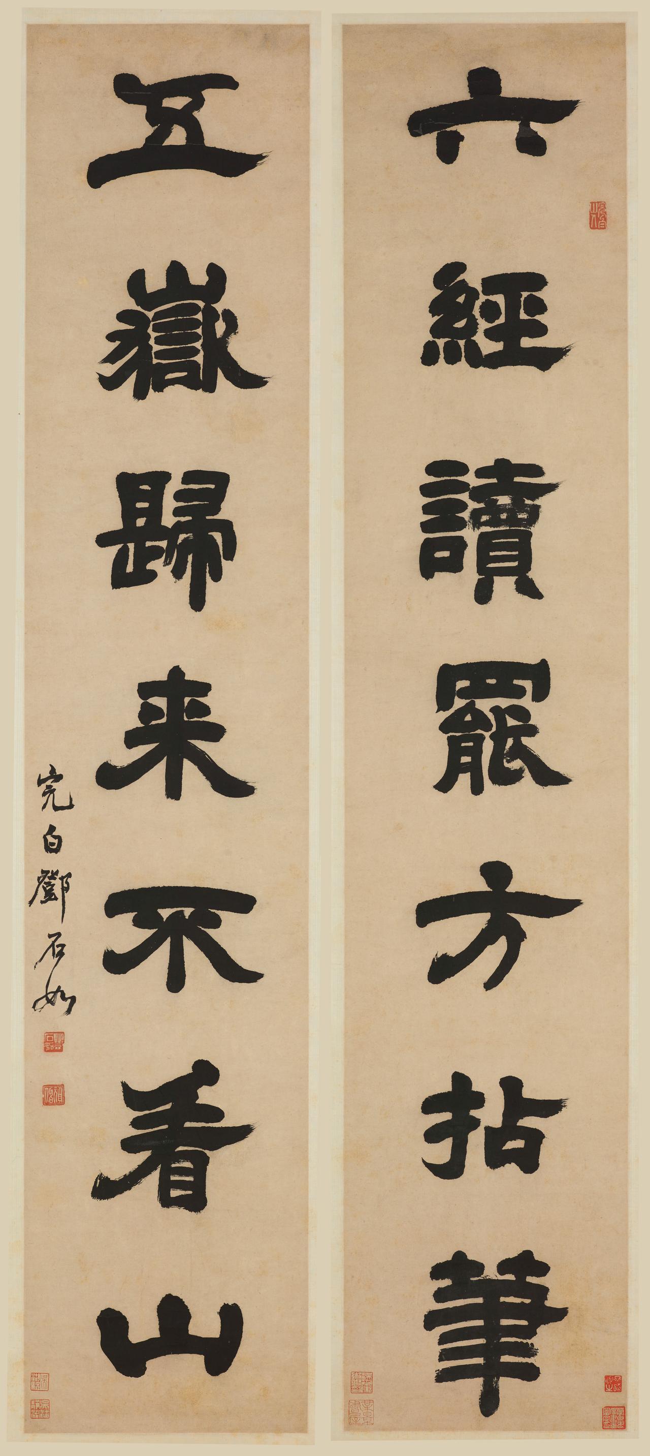 康有为把邓石如推为清代第一书家，这个排名后世到底认不认？

后世对康有为的这个排