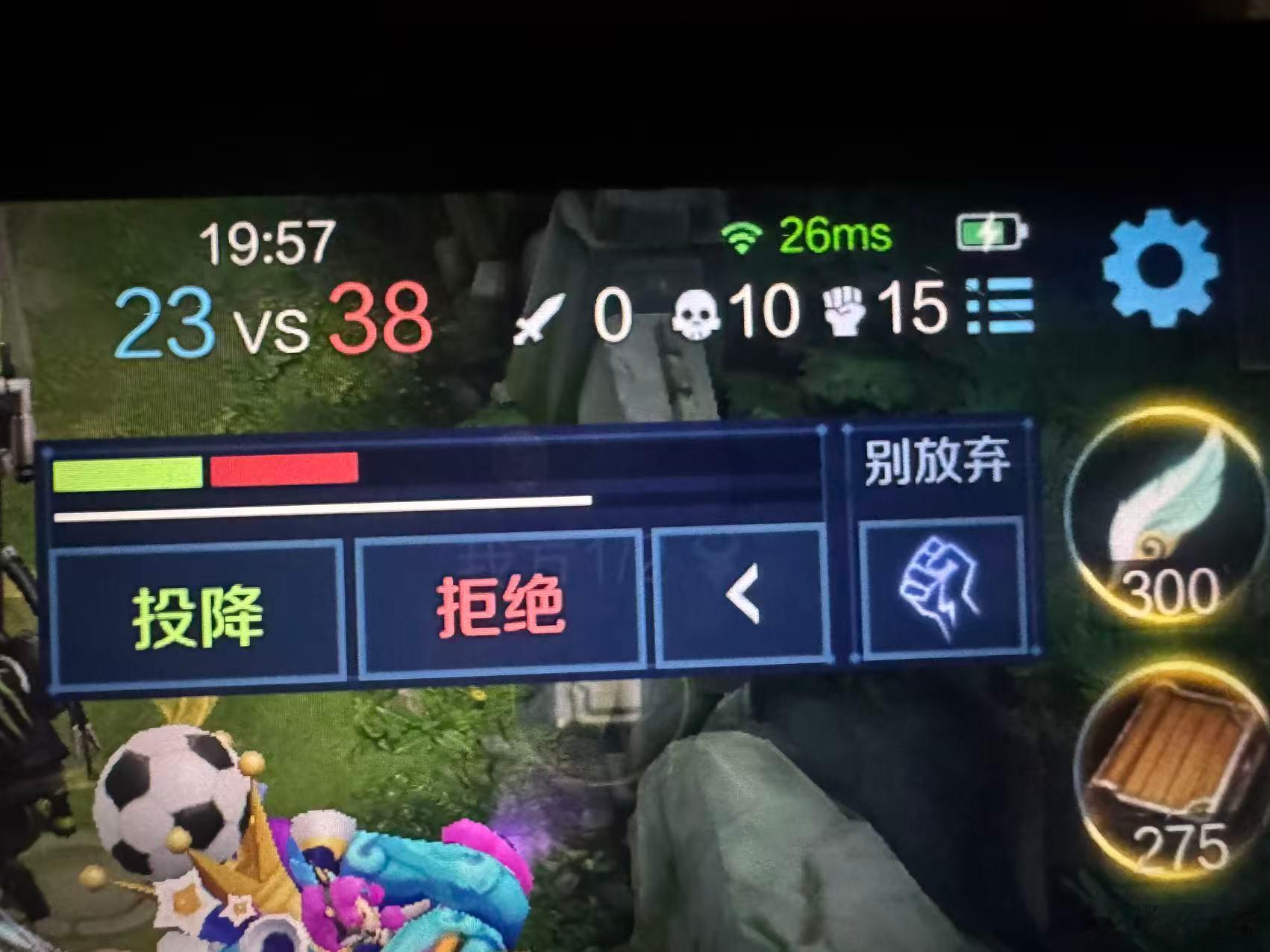 青山不改，绿水长流，后会有期。