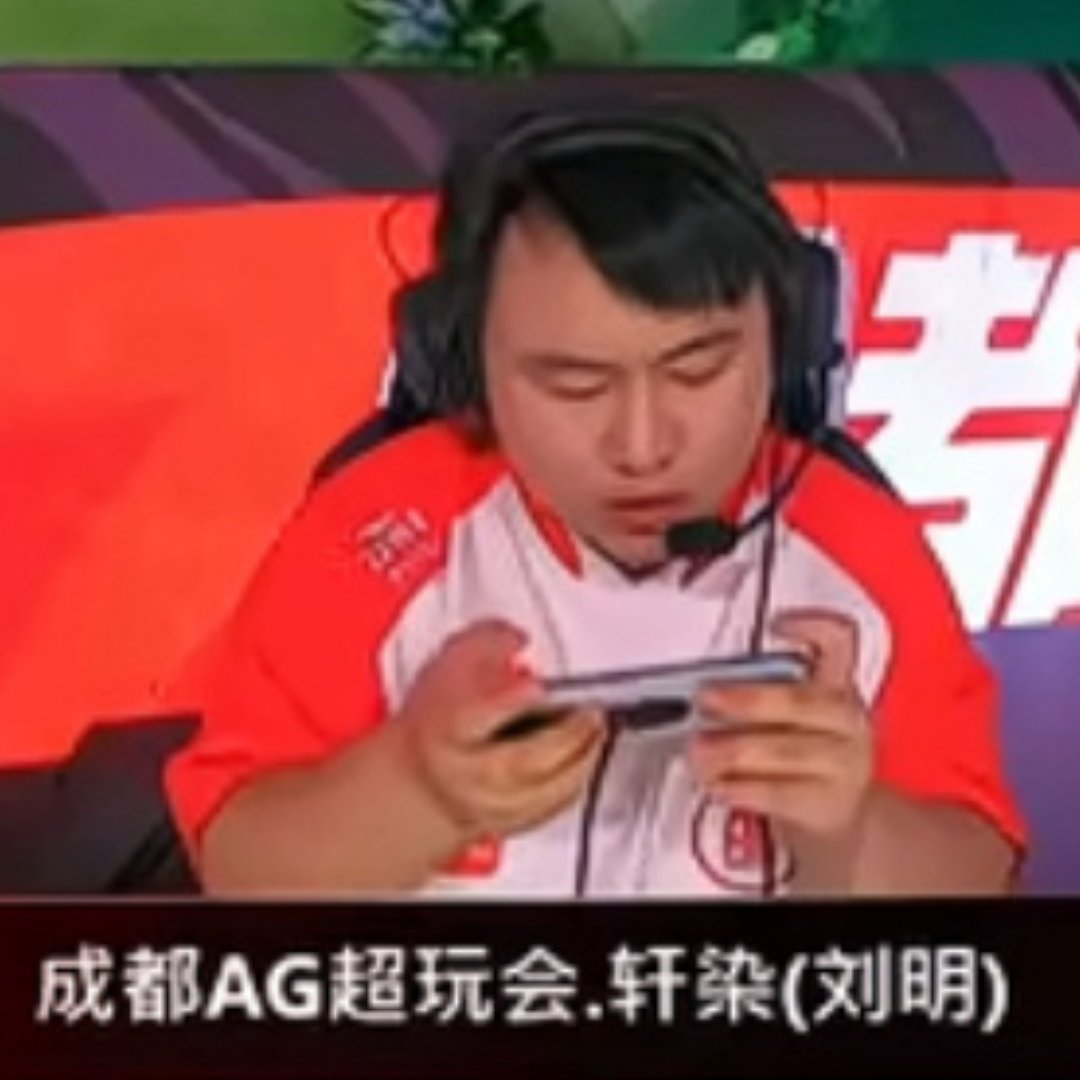刘明打完老了二十岁 