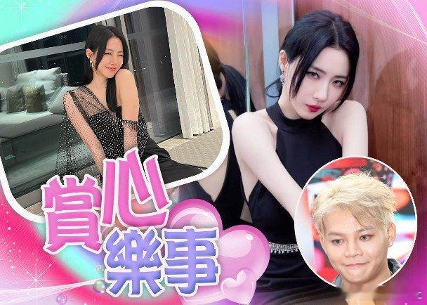 歌手菊梓喬（Hana)近日頻頻與ERROR成員吳保錡傳出戀情，成為城中熱話。今日
