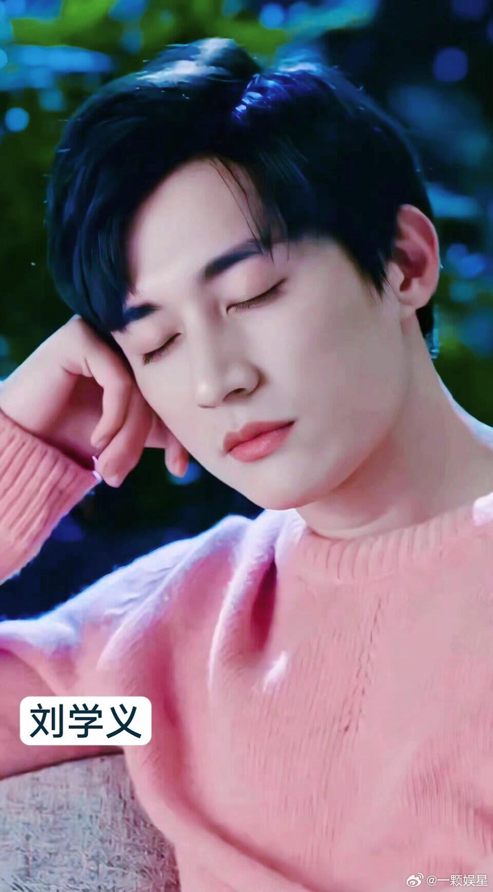 们男明星熟睡的样子易烊千玺/朱正廷/杨洋/任嘉伦/龚俊王鹤棣/刘学义/陈伟霆/林