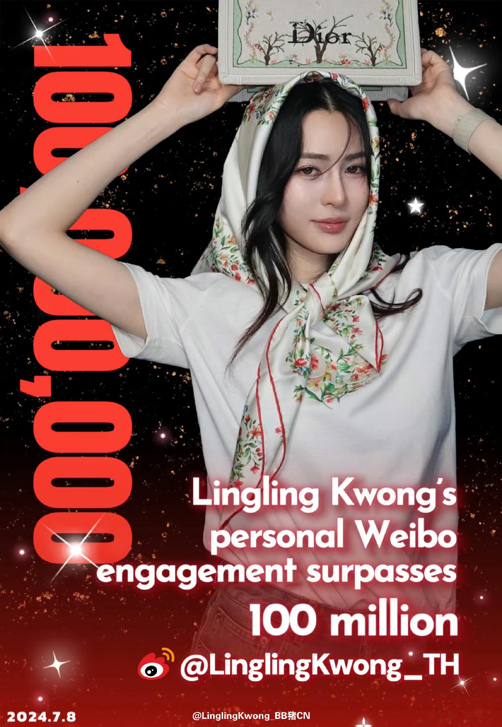 邝玲玲   linglingkwong  邝玲玲获得 HUBAwards 202