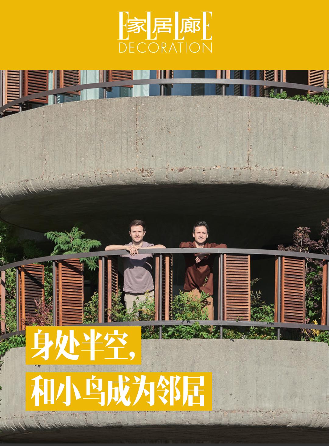 这栋位于马德里的公寓楼，虽然高耸如《杰克与豌豆》中的巨型豌豆藤，但里面...