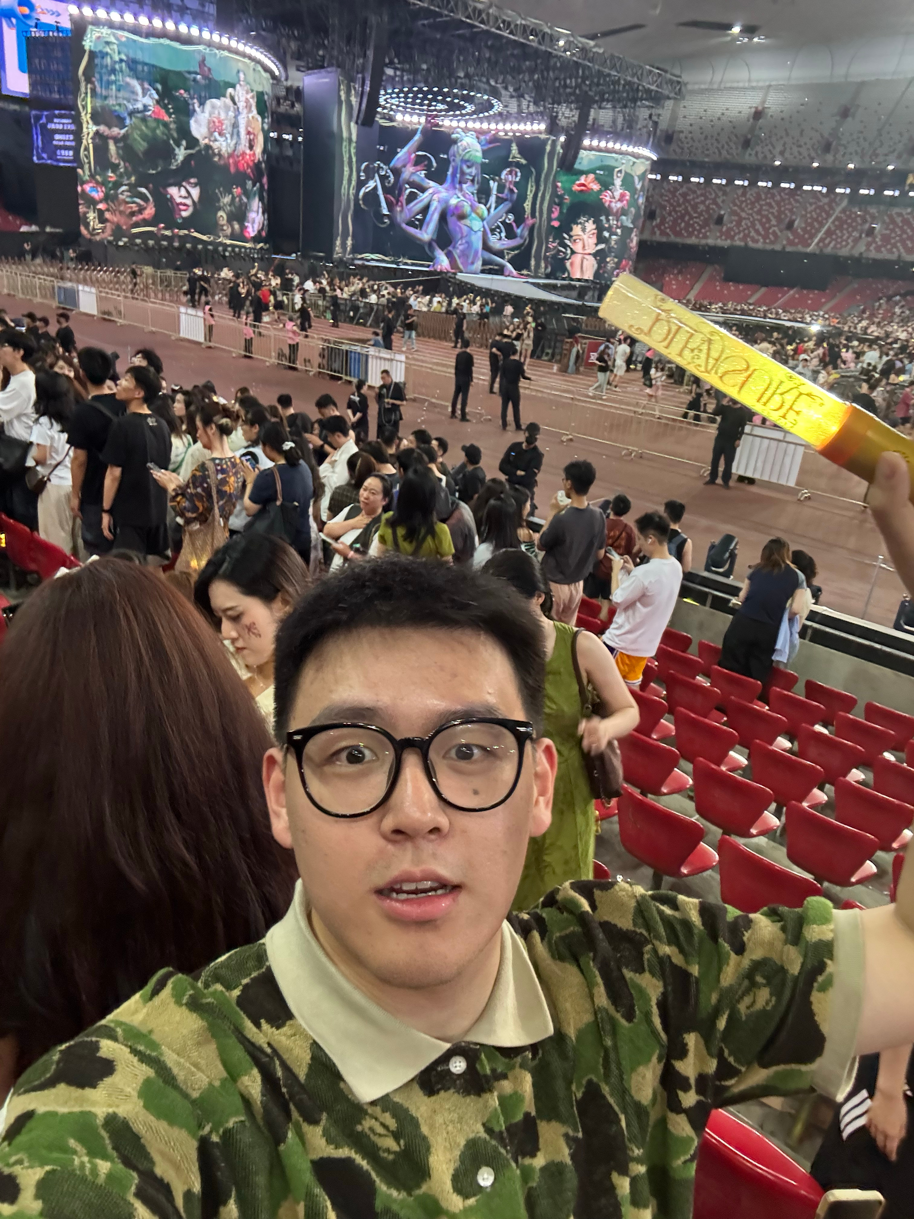 厦门苏州杭州北京南昌成都广州12场PLEASURE1.0毕业🎓妈咪我们明年见 
