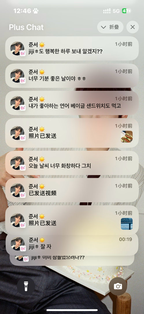 都怪这个投票 我都不知道我老母发pc了 ​​​