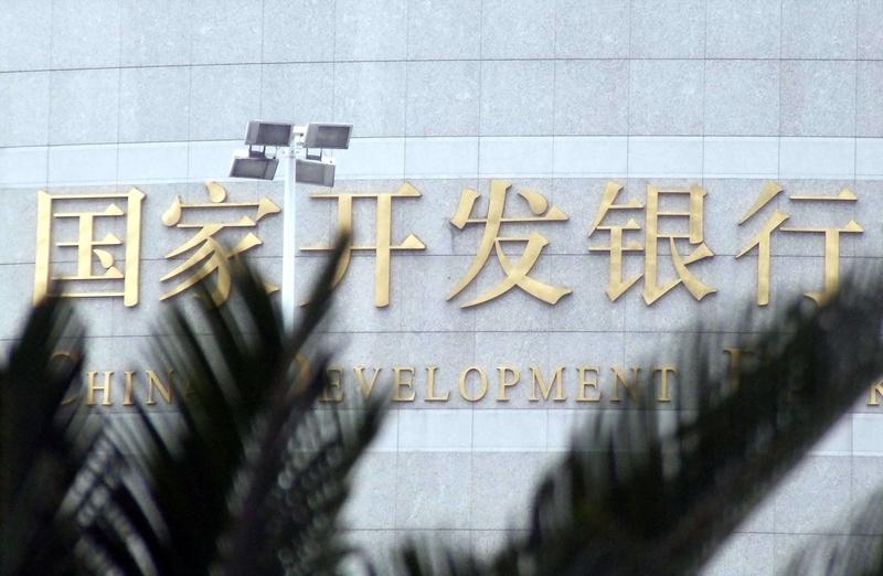 国开行提醒防范的“人民资产”，是个疑似资金盘的平台，简直胆大包天，竟“碰瓷”国开