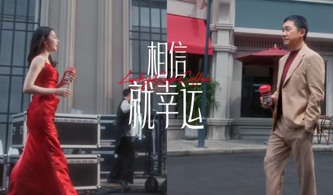 迪丽热巴红裙女神梁朝伟迪丽热巴幸运大片 梁朝伟迪丽热巴幸运大片，迪丽热巴红裙女神