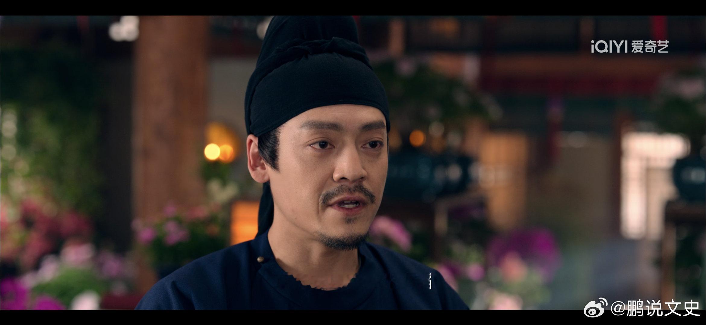 看了最新的单元是要牵扯朝堂斗争了，唐代长安谚语“城南韦杜，去天尺五”，原意就是京