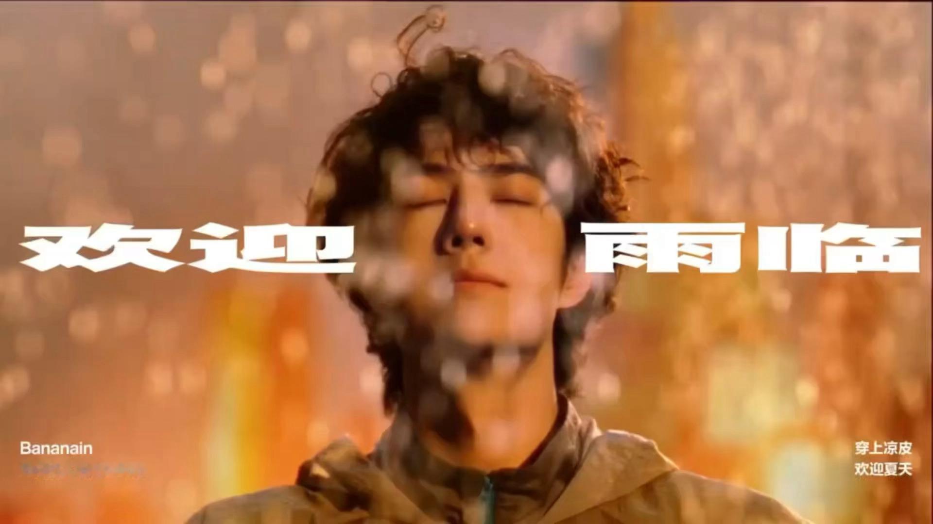欢迎博神