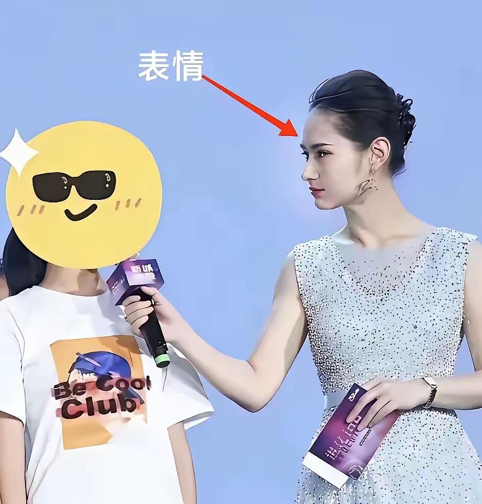 采访国人高高在上，面容冷俊，采访洋人卑躬屈膝，弯腰撅腚，也难怪引起网友的反感。