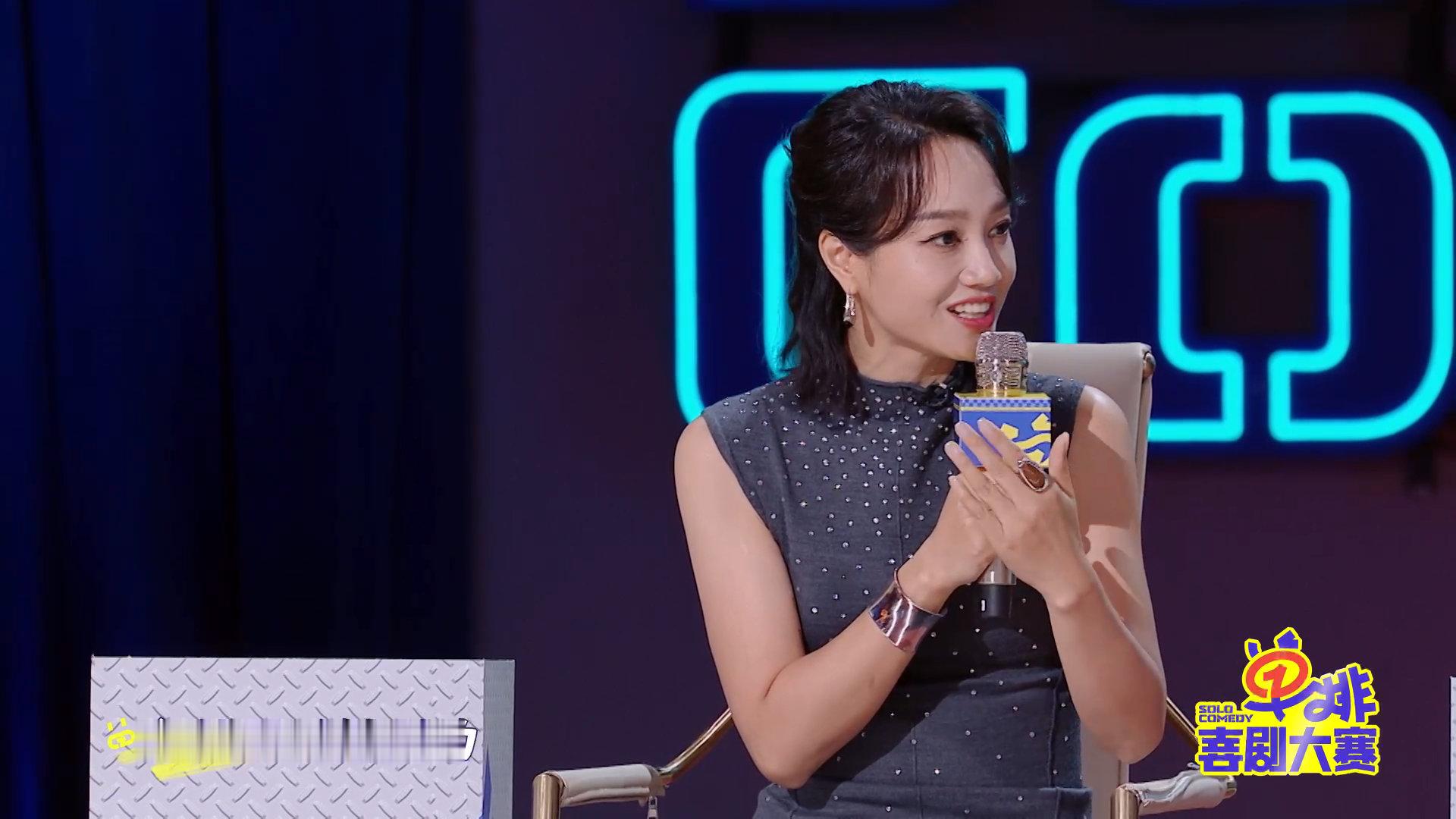 徐志胜说自己不配当渣男  任何一个人没有看过徐志胜在《单排喜剧大赛》这么有趣的表