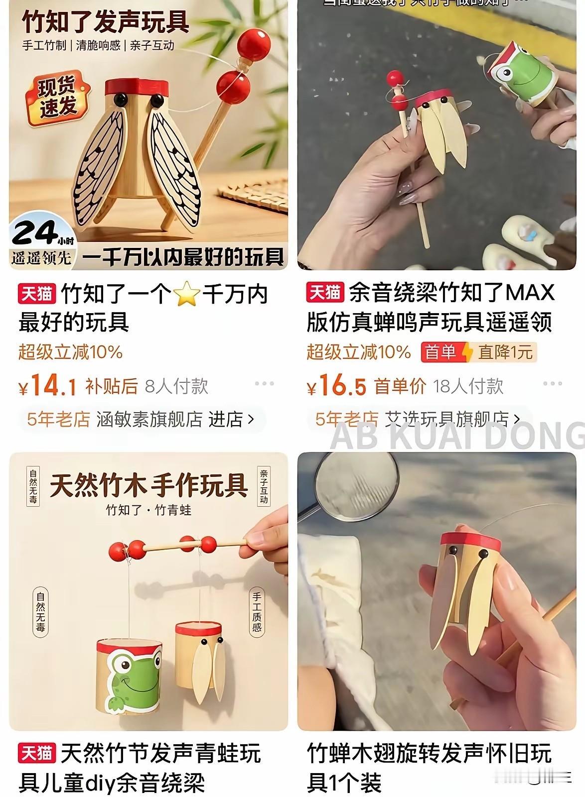这些天的水军又冒出来蹦跶了！谁在制造这场华为舆论？想必大家都是清醒的，很多网友也