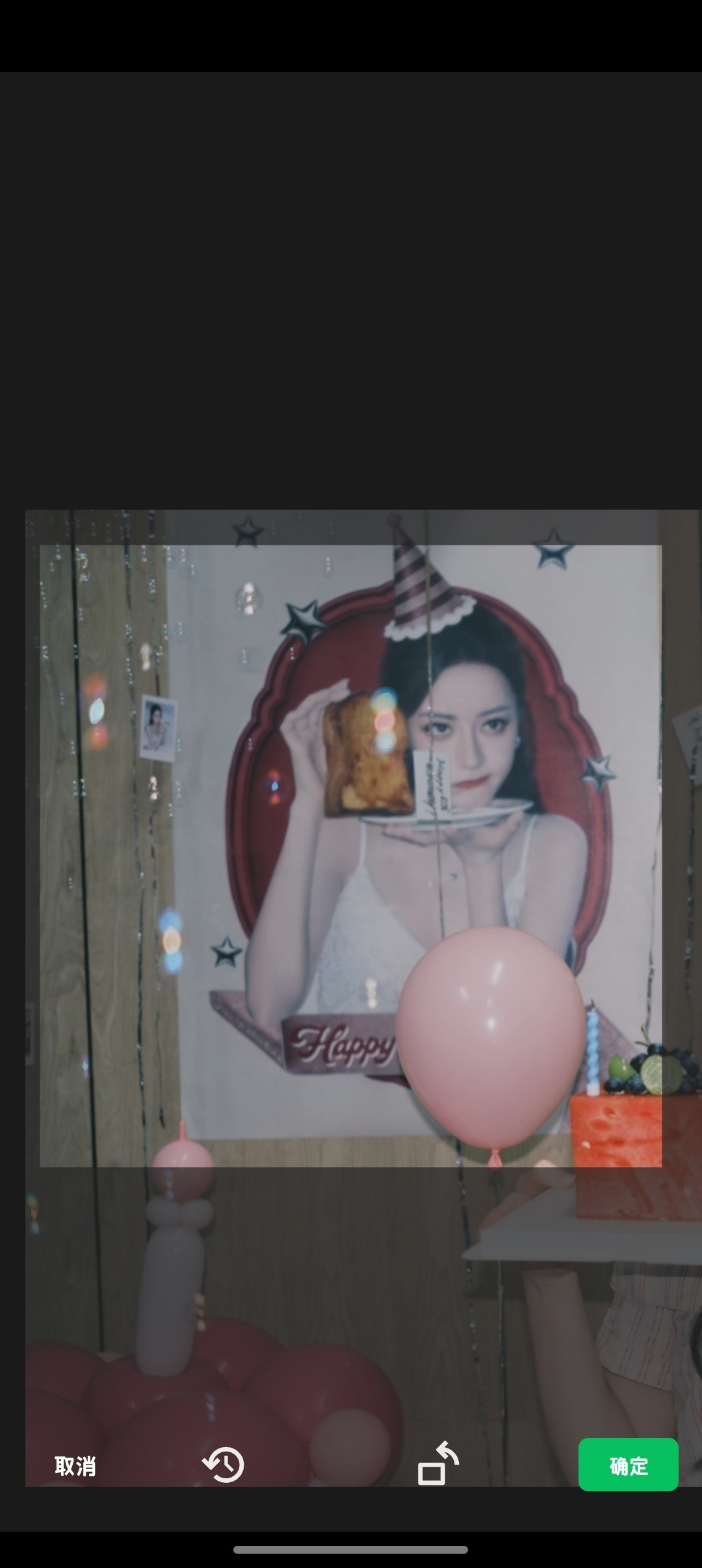 这是哪一次发的来着，我找不到了迪丽热巴