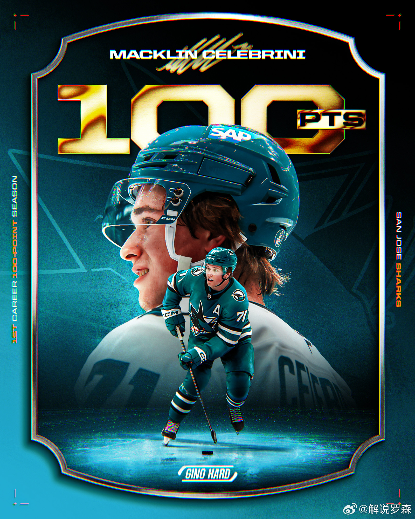 19岁天才少年的第一百分！ 