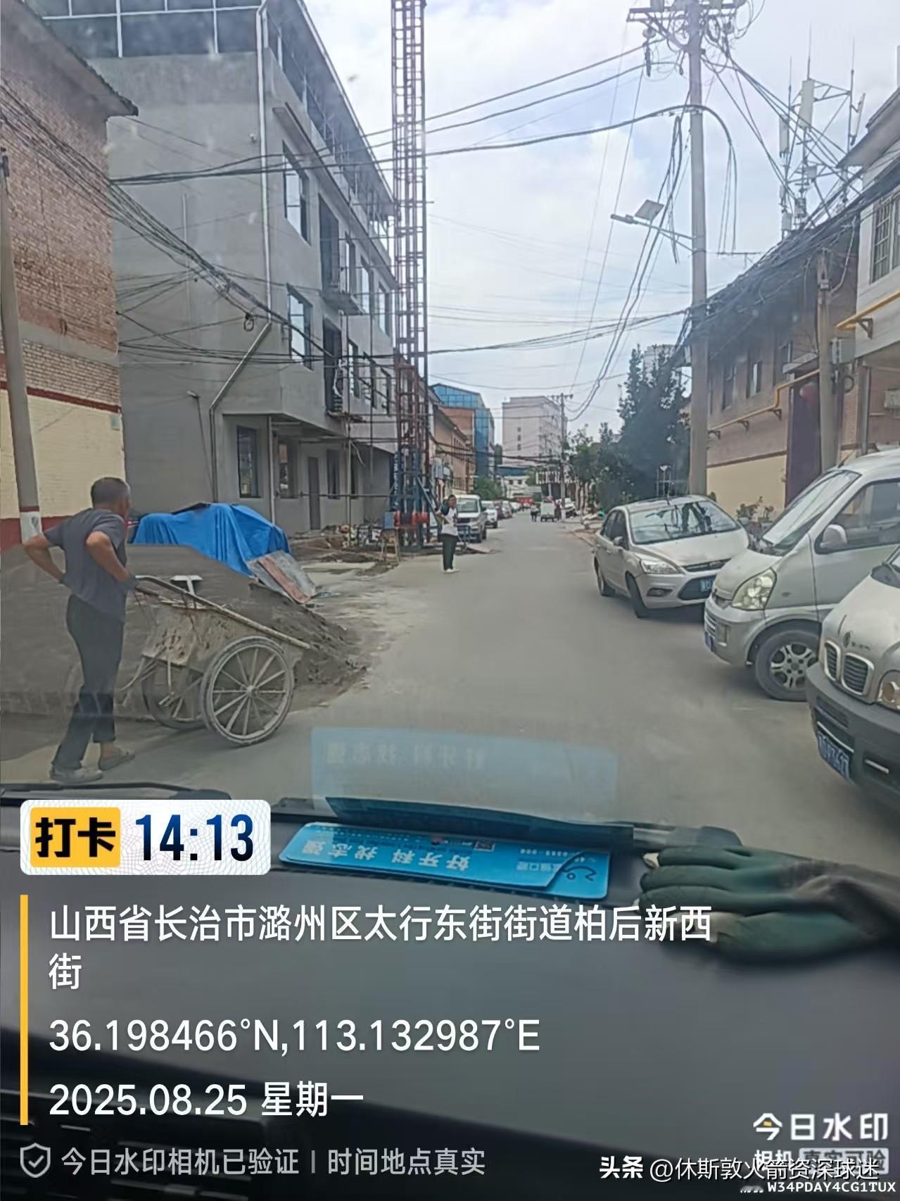 人活着为什么，每天工作到12点。太酷啦。