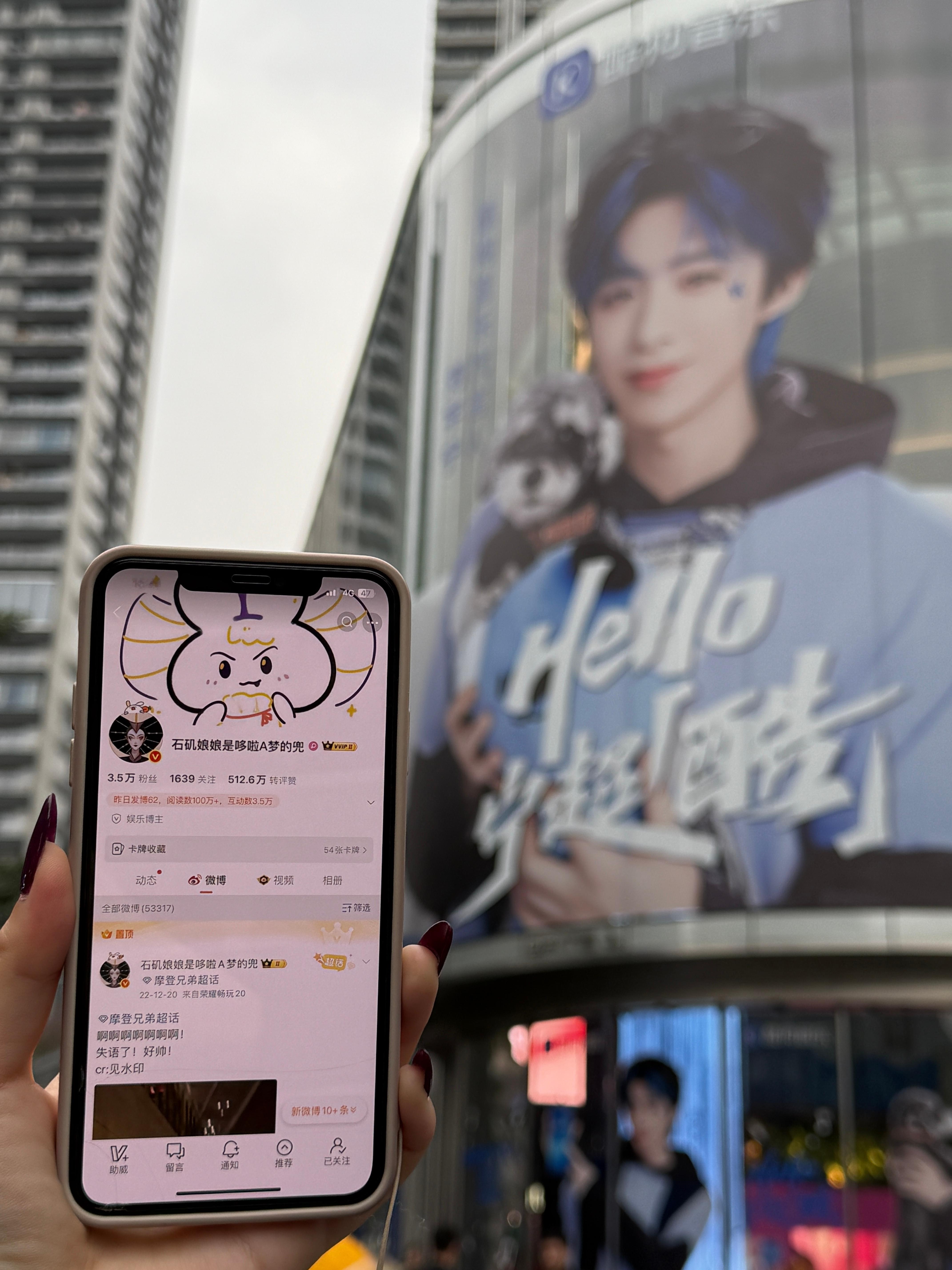 哇谢谢小姐妹还帮我打卡了痛楼！