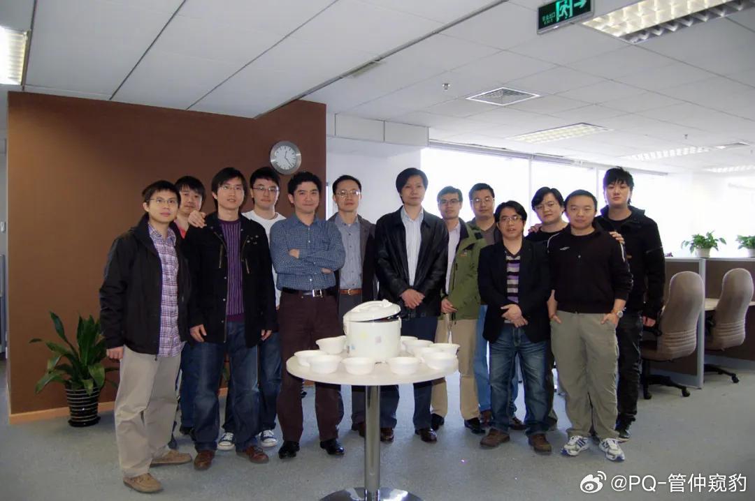 雷军庆祝小米16岁生日这张2010年4月6日在北京中关村银谷大厦807室小米14