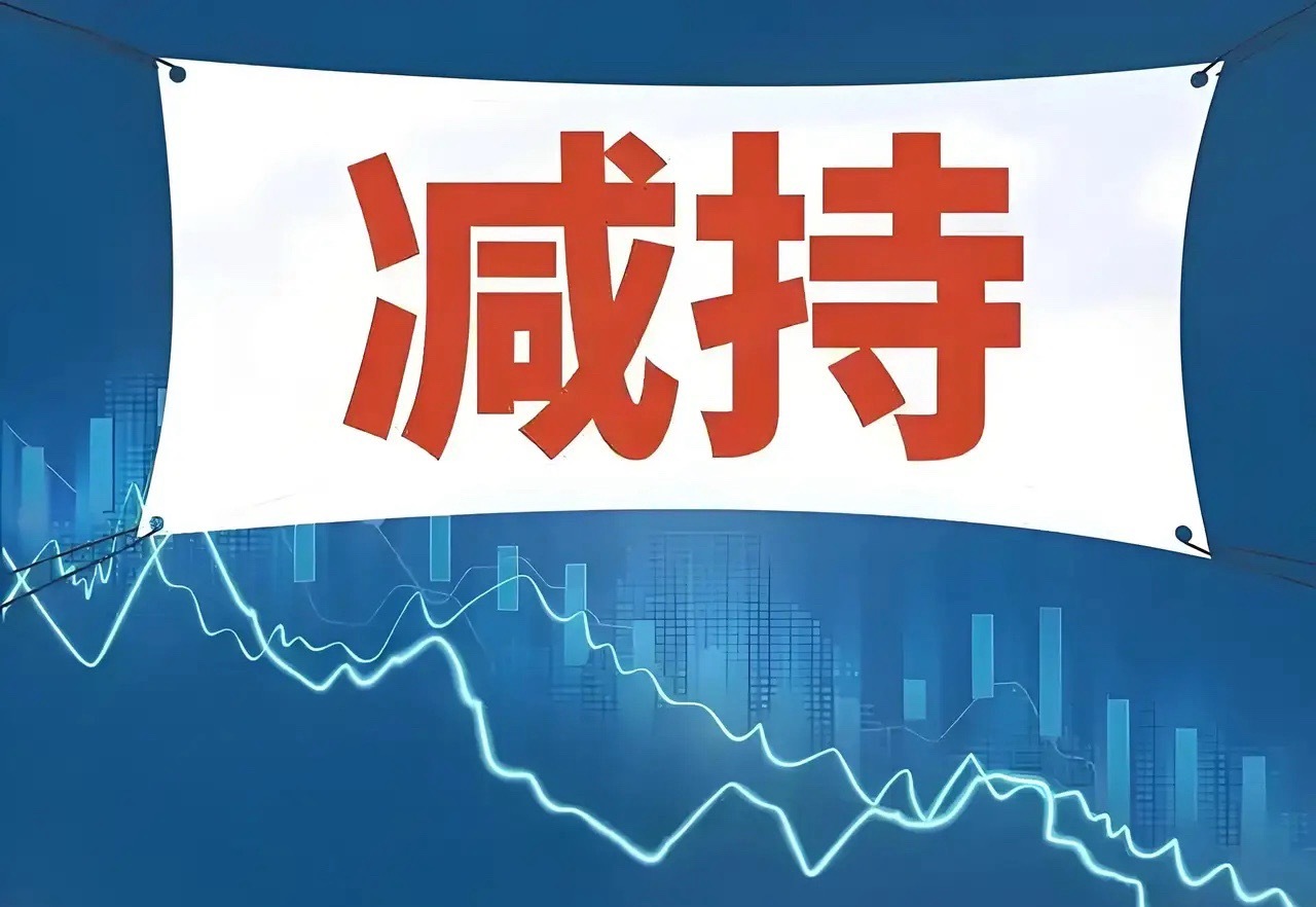 2025年最牛板块“创新药”，已翻倍。大股东们，减持又开始提上日程安排：千红药业