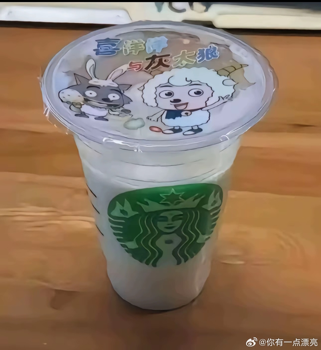 没必要吧？我觉得星巴克很便宜啊，我天天喝（盗图必究） ​​​