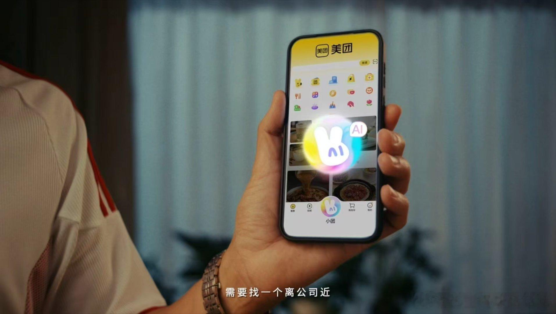 大量的梗里发现了少量的解说比赛的结果我们没法左右，但看球时的吃喝玩乐住宿体验可以