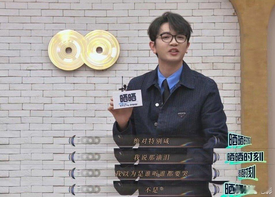 颜人中歌声卫生纸化   声生不息这比喻太戳心！歌声想做失恋后的卫生纸，温柔接住所