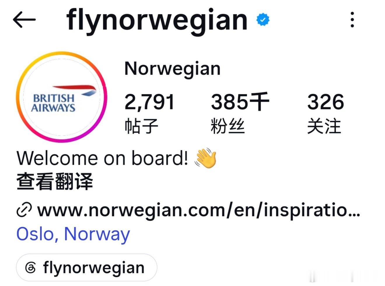 我不行了真换啊哈哈哈哈哈哈哈哈哈哈哈哈哈哈哈哈哈哈哈哈哈哈哈哈哈哈哈哈哈哈哈哈哈