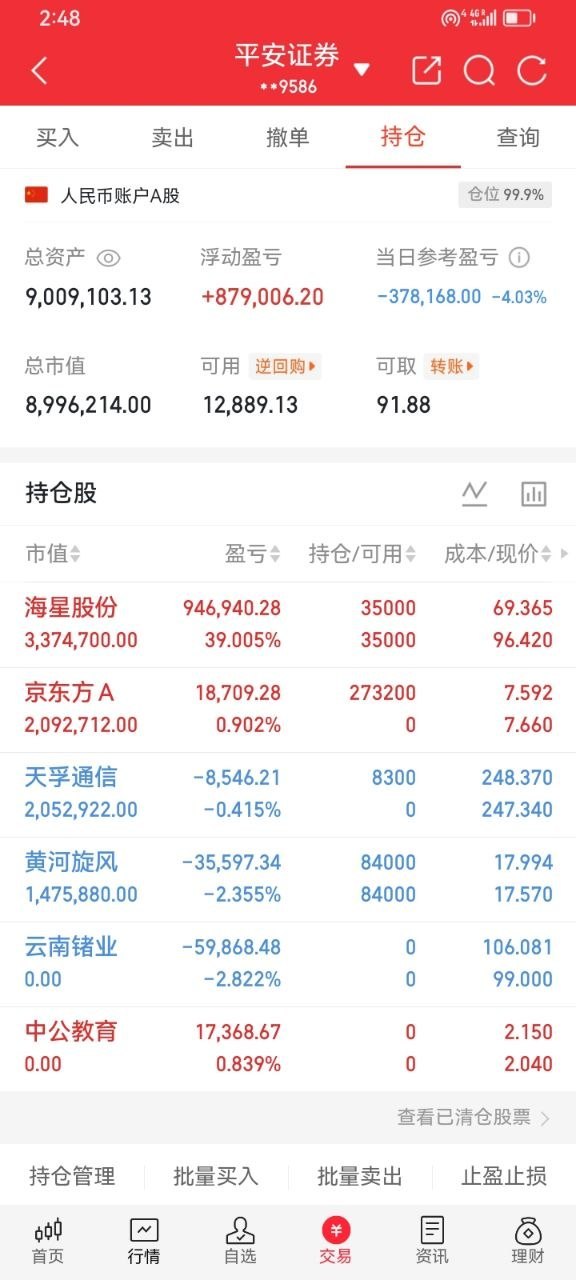 云计算+算力租赁+中国AI50 十家强关联核心标的全梳理算力租赁作为AI产业底层