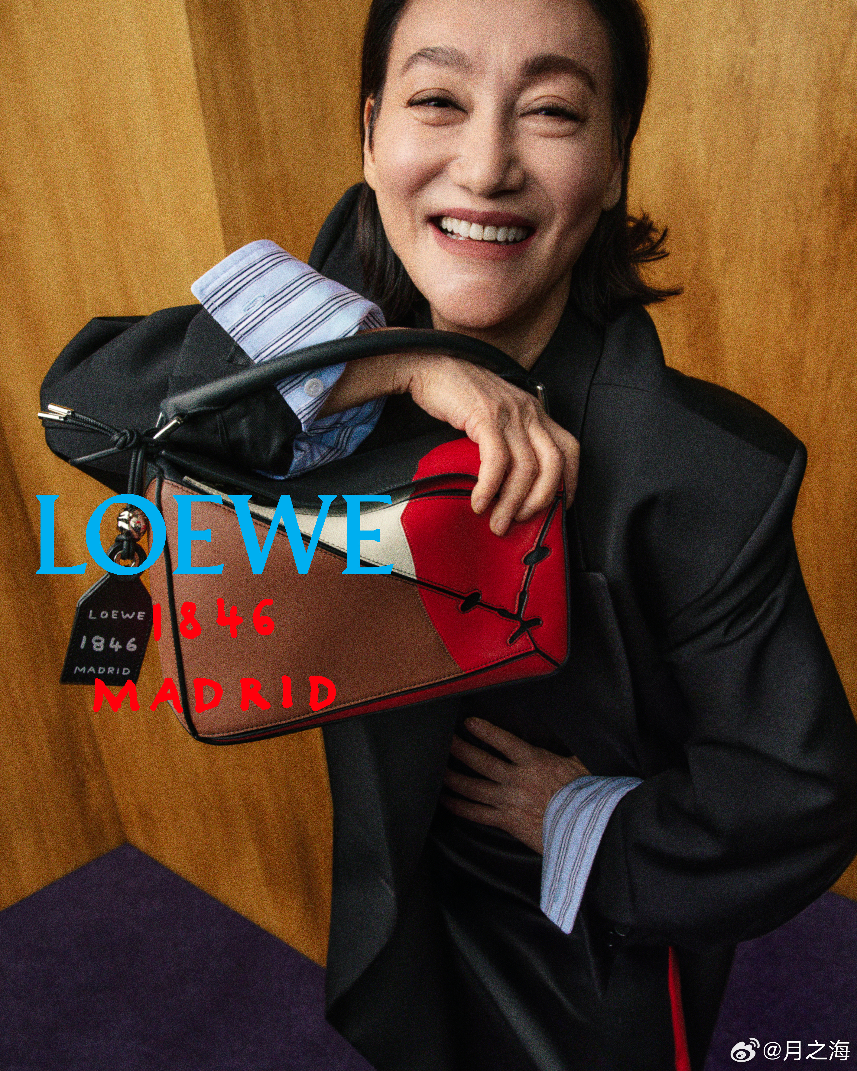 惠英红出镜 LOEWE罗意威：匠心180载惠英红