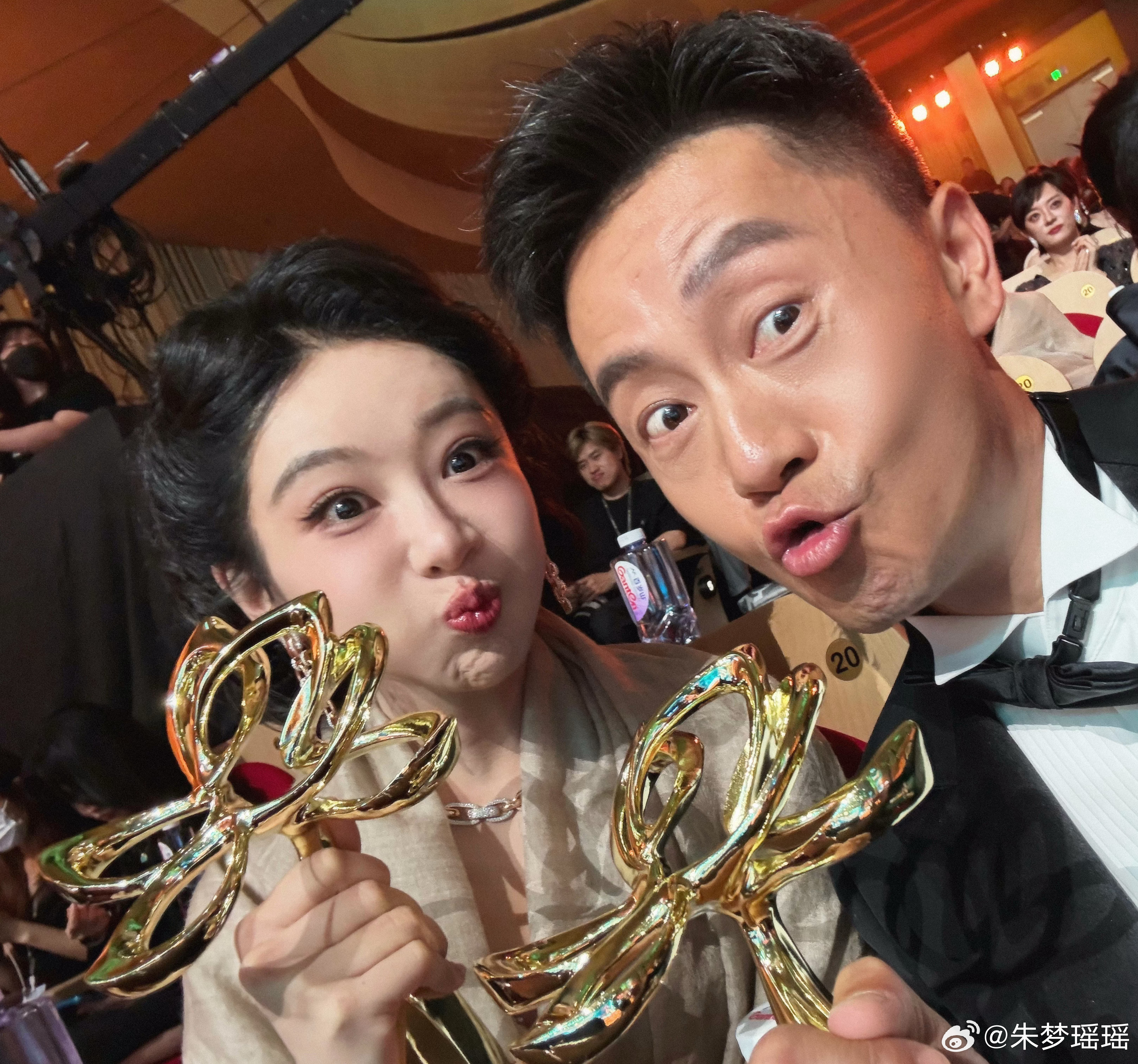 哈哈哈！真为你们开心 