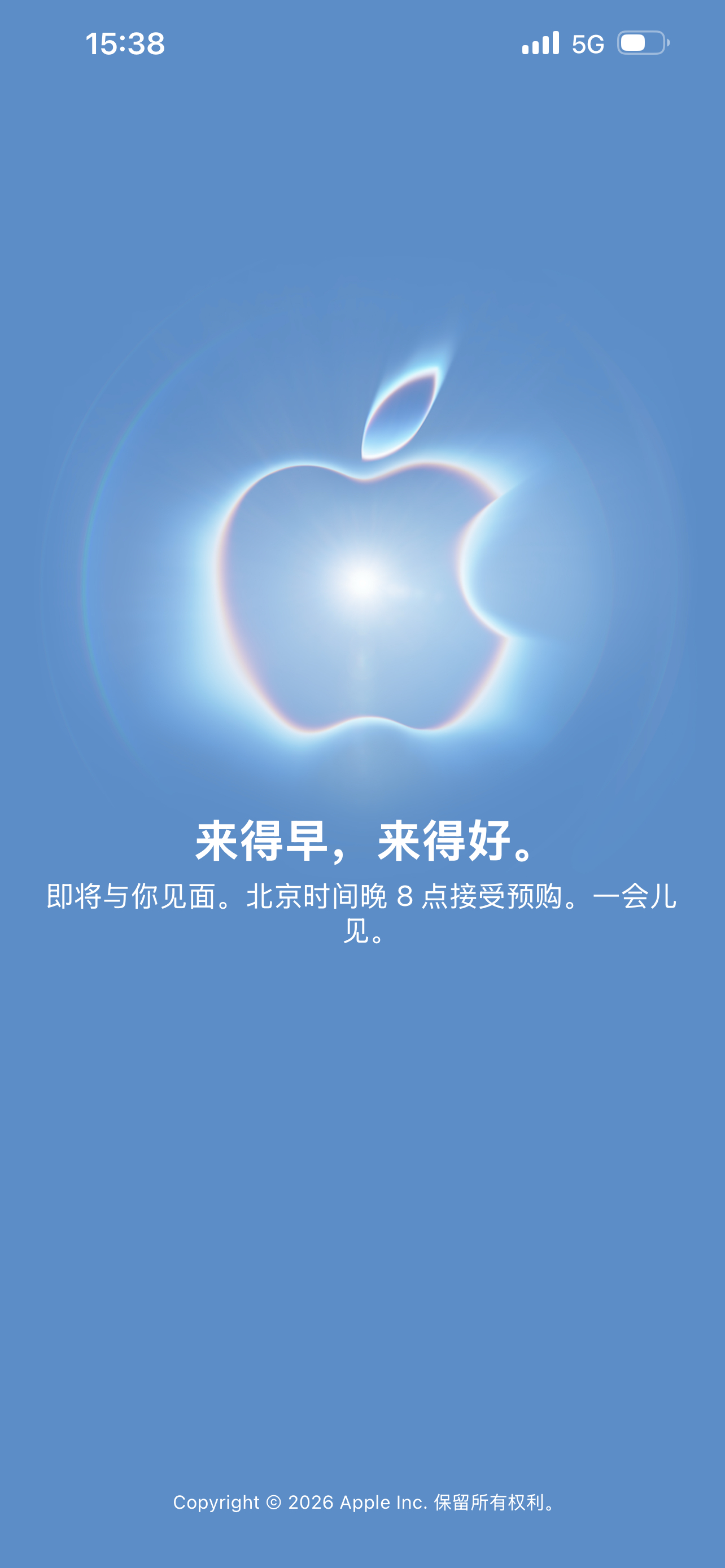 iPhoneDuo溢价至79999元晚上8点，不见不散[并不简单]逸达看球[超话