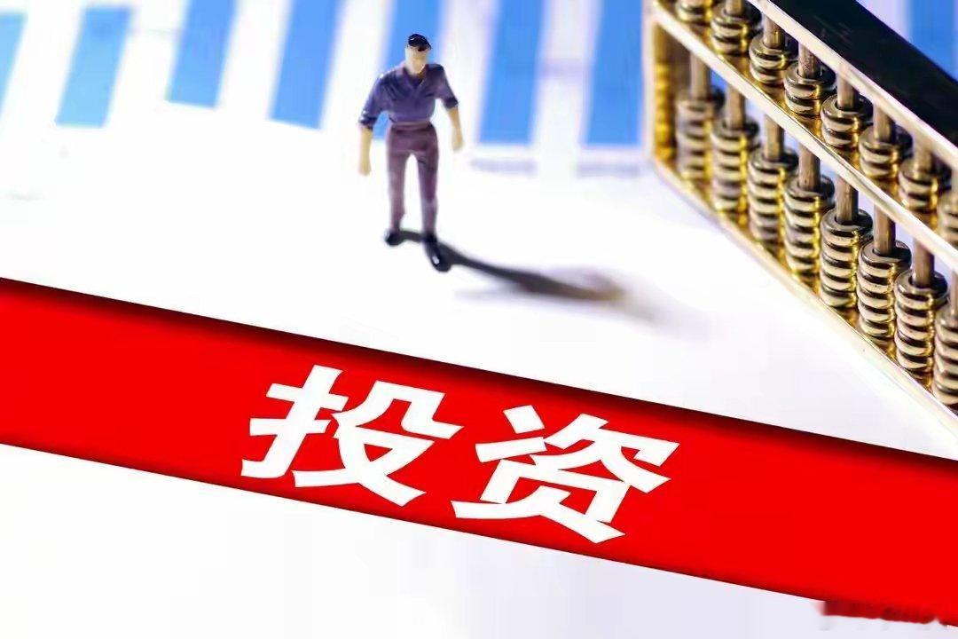 亚洲市场暴涨国庆假期第5日,巴菲特大动作,节后A股主线是什么？一、热点消息①伯克