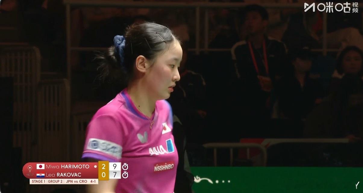 2025混合团体世界杯G2日本5-1克罗地亚张本美和3-0洛克瓦奇（11-2 1