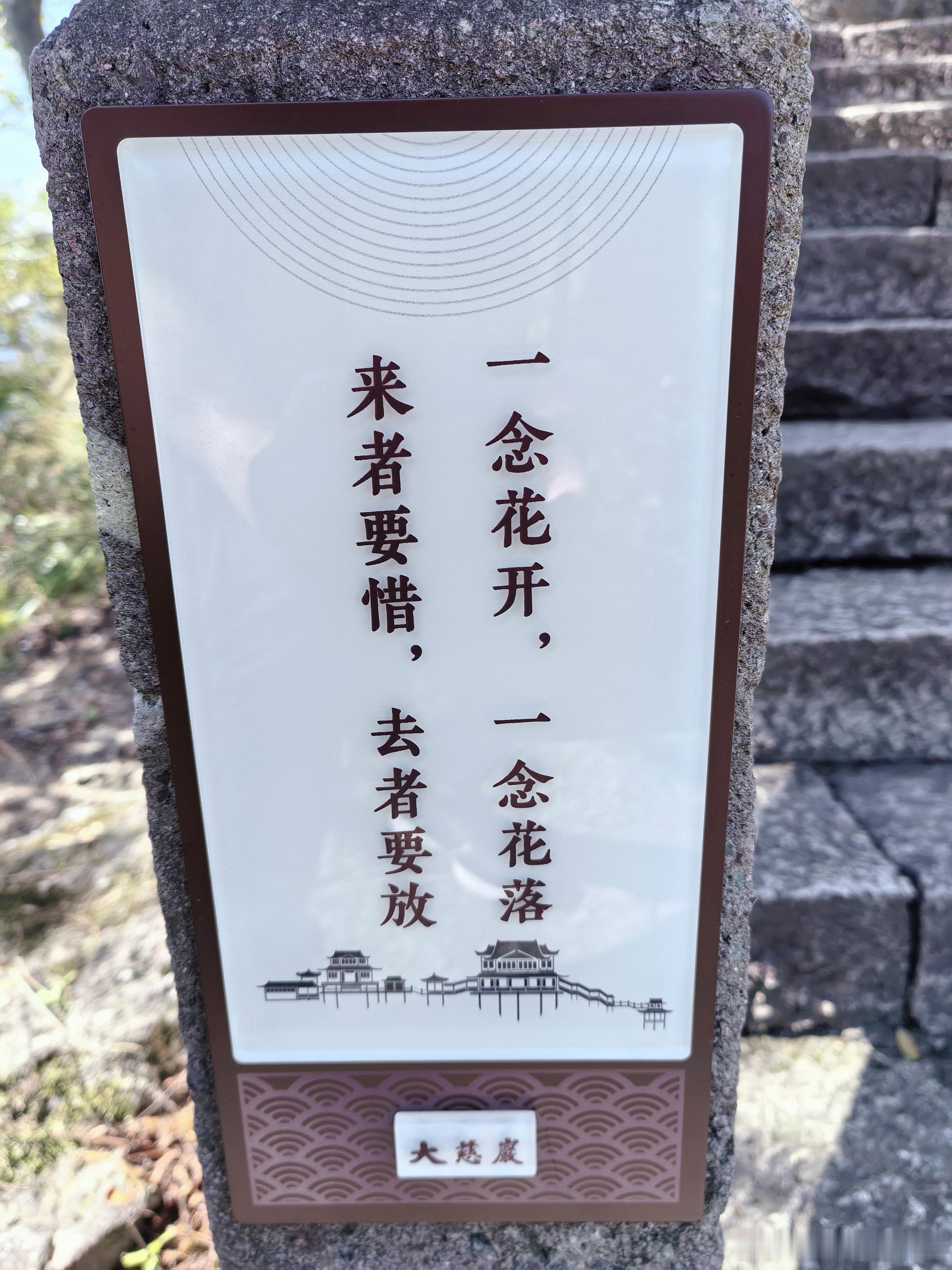 2025-11-13成交量放量是不太好的信号沪深两市成交量突破三万亿是见顶或调整