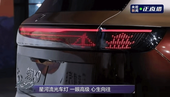 尼格买提感受奕境X9极限测试这场直播笑点被尼格买提承包HUAWEI XMC乾崑数