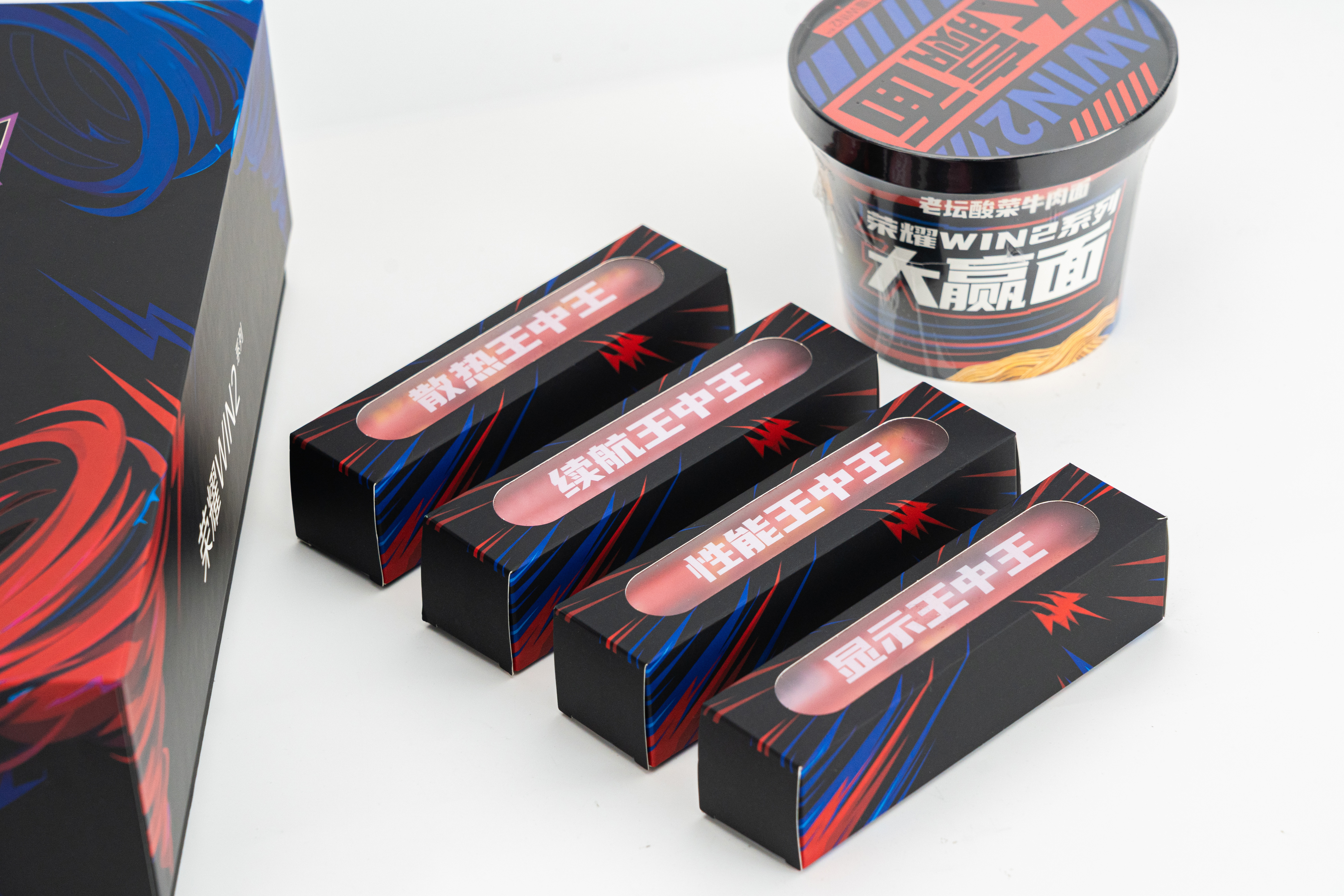 荣耀WIN2邀请函是有点东西WIN2不光有大赢面还有四方面的王中王转+关 邀请函