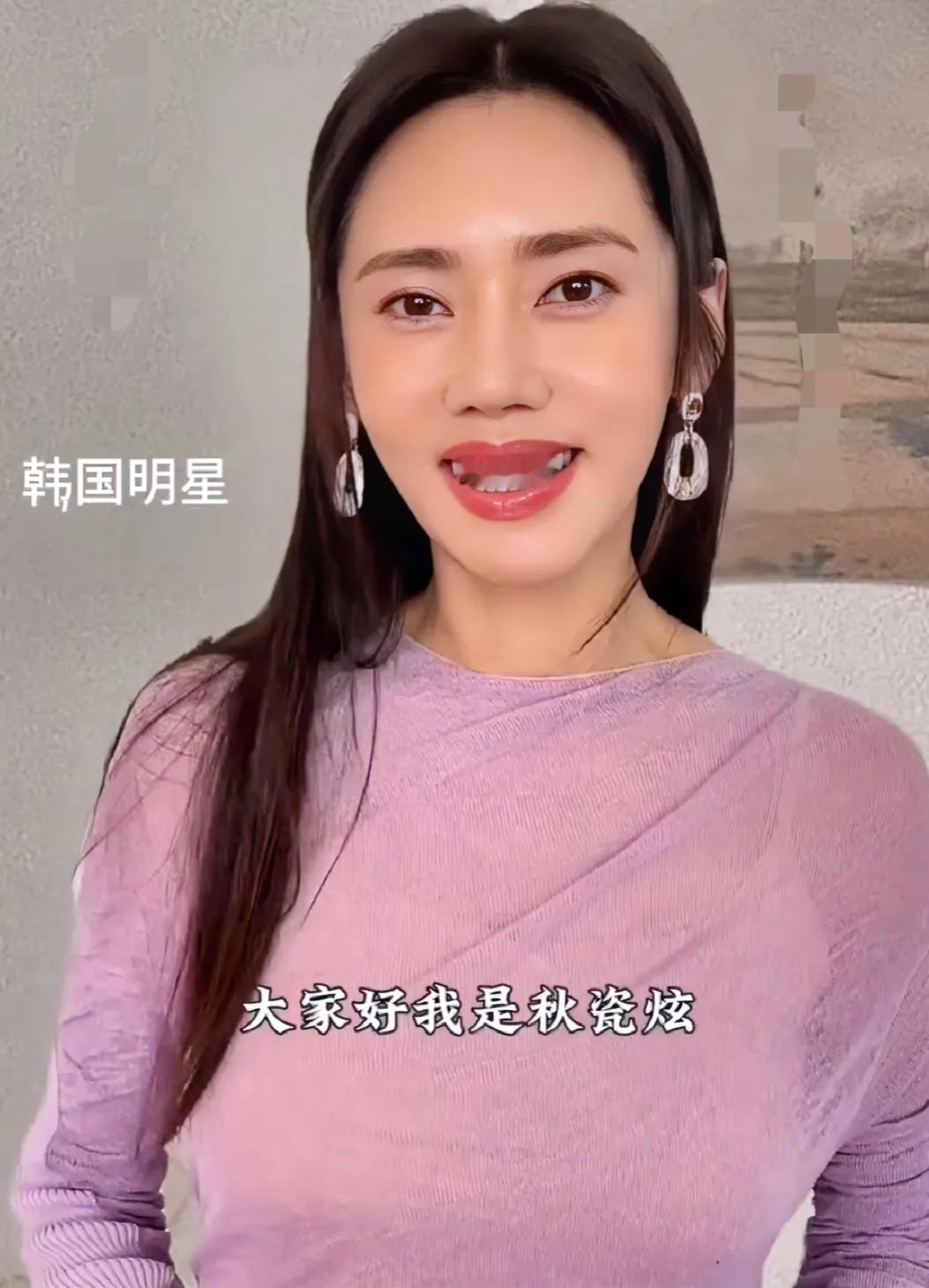 这是瘦脱相了吗？我有个很瘦的朋友 生完孩子更瘦 瘦脱相了嘴巴就显得更大了，总感觉
