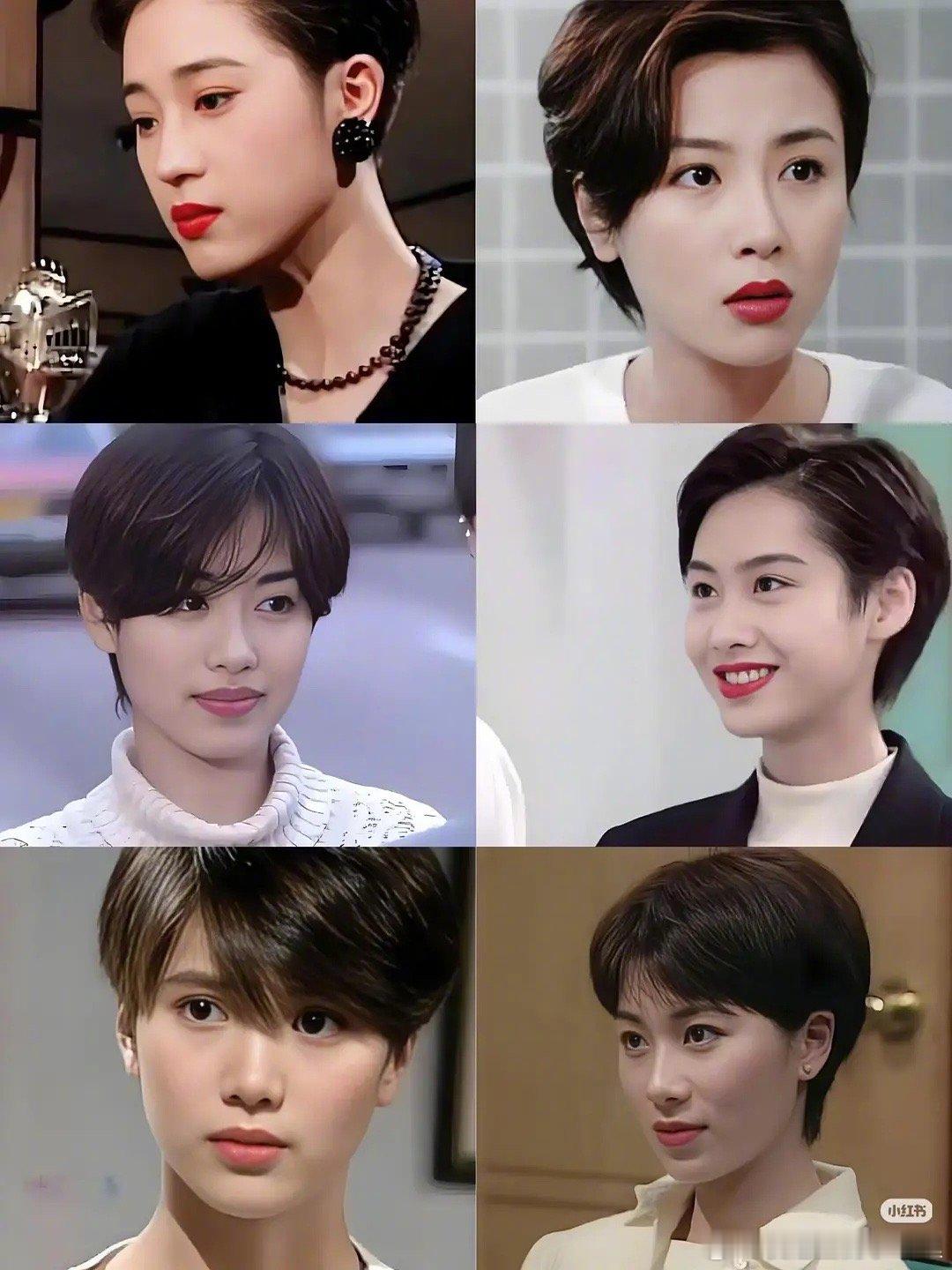 香港艺人短发谁最美？ 