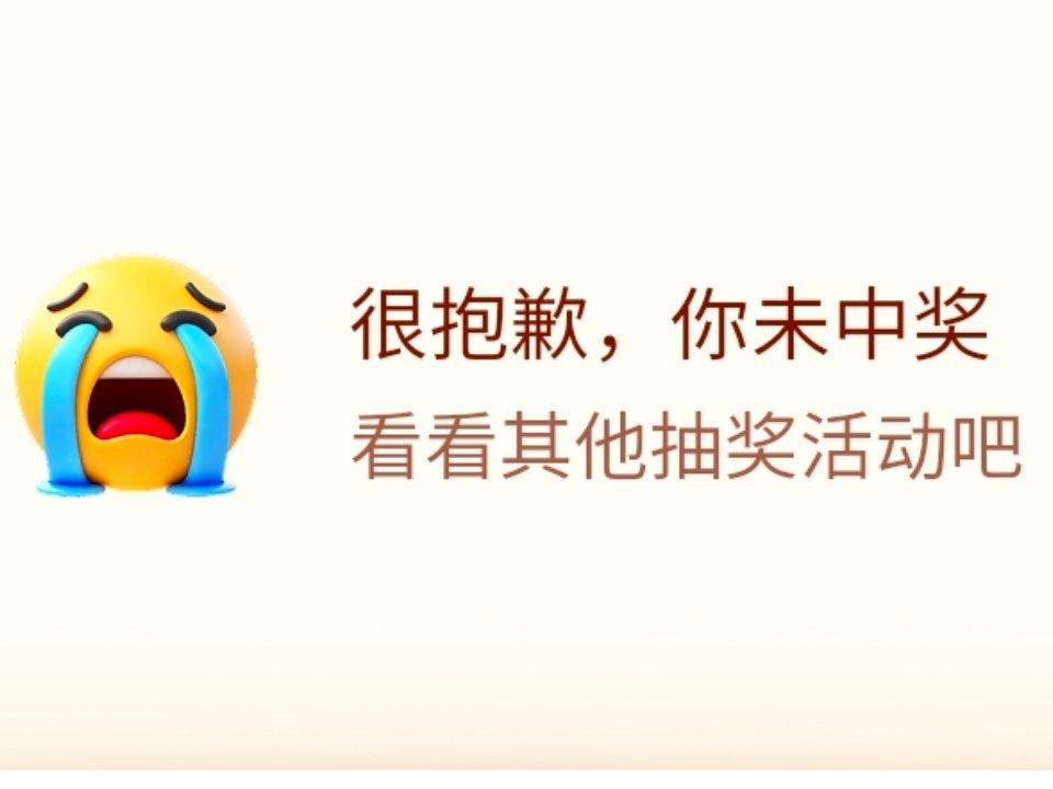 这世界上最残忍的七个字 