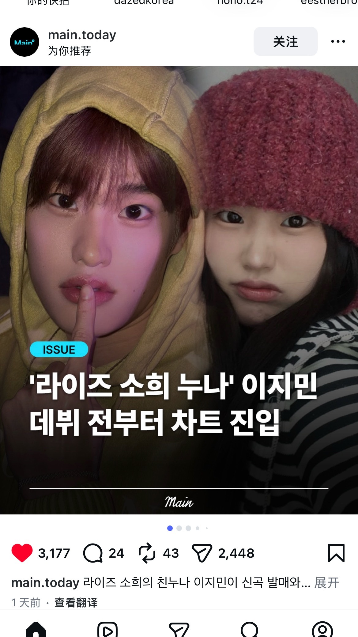 看封面就有点击欲