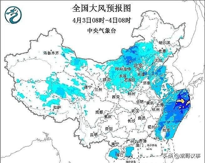 注意！临沂明天起，冷空气+雷雨组团来袭，这次“动真格”了

临沂的天气说变就变！