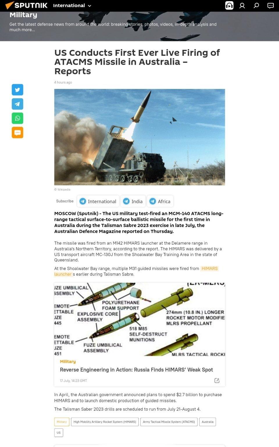 美国首次在澳大利亚实弹发射ATACMS导弹-报道据澳大利亚防务杂志周四报道，7月