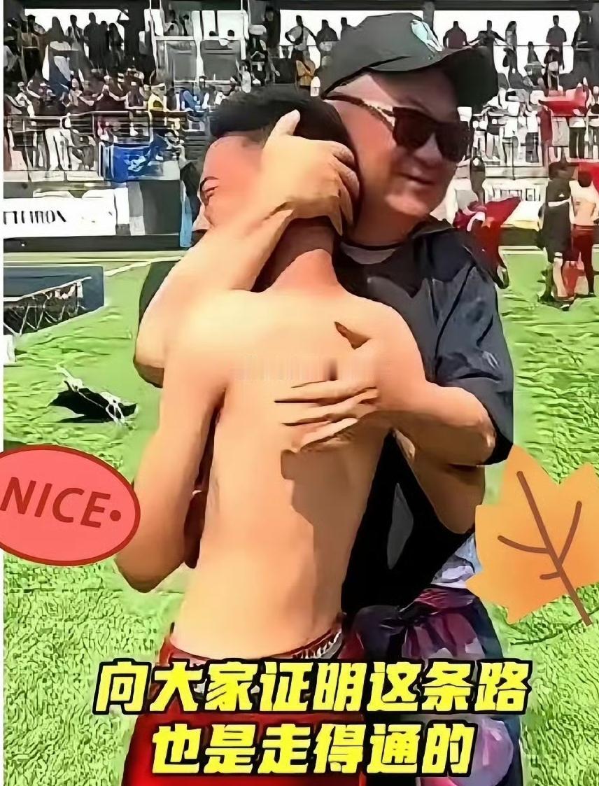 最近足坛最具争议的一幕，真实发生在荷兰青少年赛场。
 
中国足球小将征战ISR精