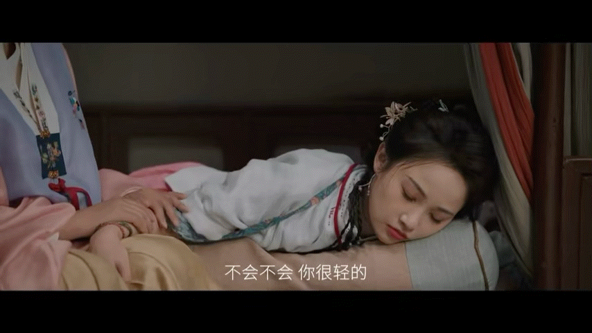 青梅回归但目标是我老婆《芬芳喜事》里经坎对着月亮灌醋那段，真的是名场面！本想等老